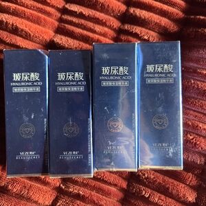 VEZE Hyaluronic Acid Serum - Deep Navy Packaging